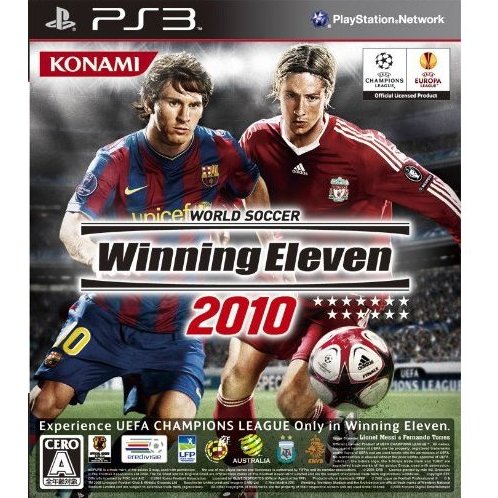 Winning eleven 49 ps2 game play